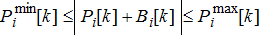 urn:x-wiley:17518687:media:gtd2bf02963:gtd2bf02963-math-0053